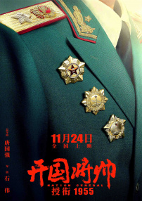 国产精自产拍久久久久久蜜